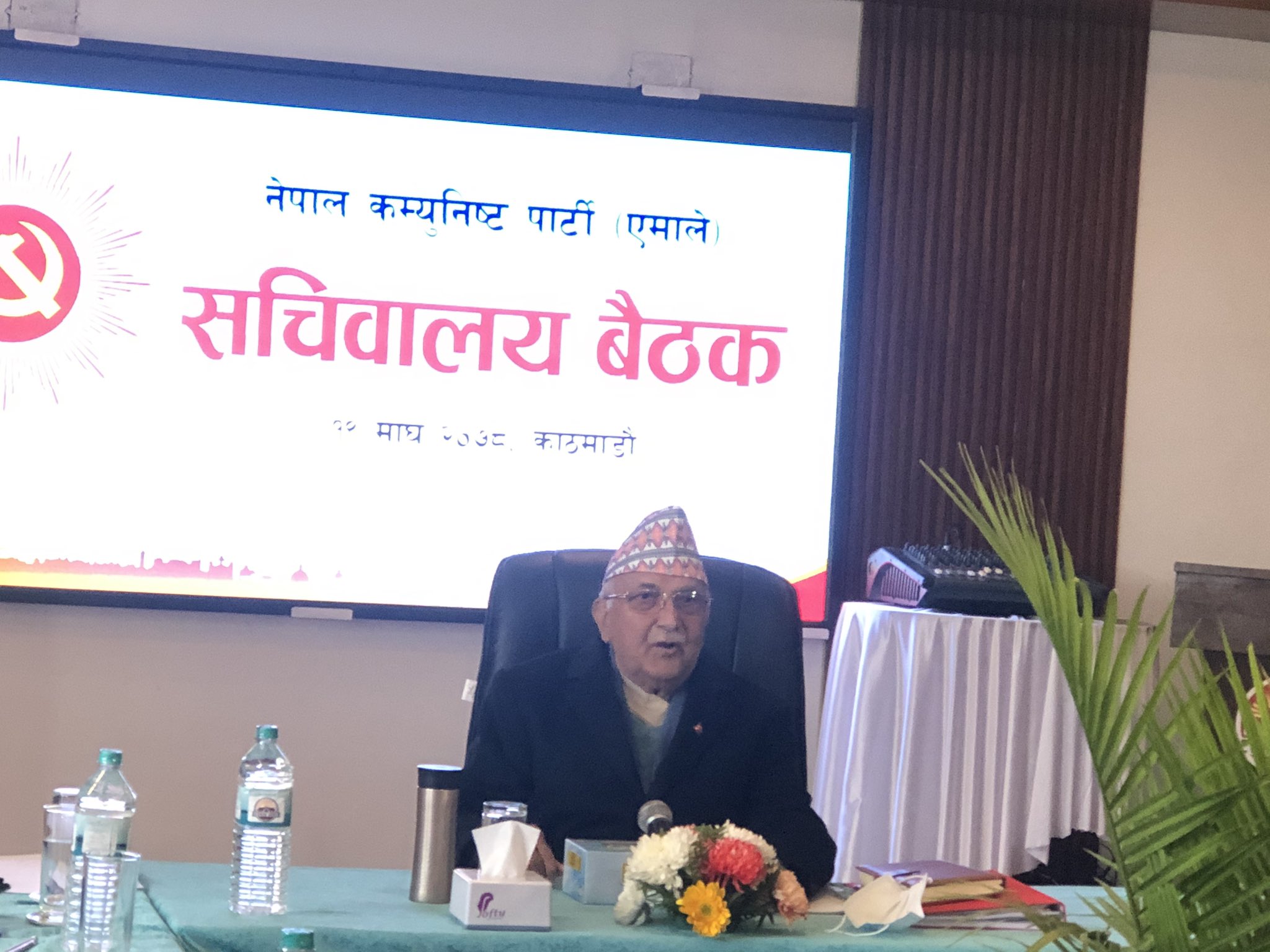 एमाले सचिवालय बैठक जारी